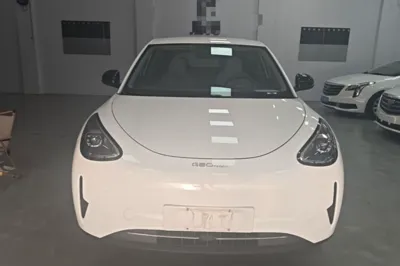 Geely Galaxy Geome