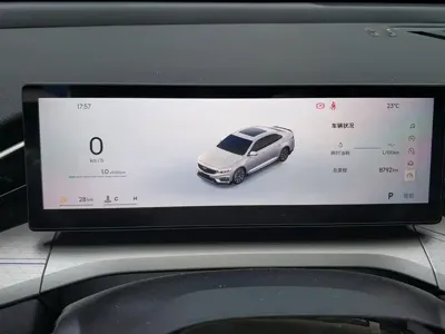 Geely Xingrui