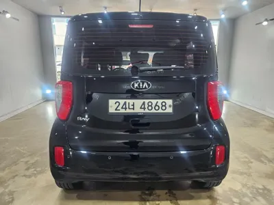 Kia Ray