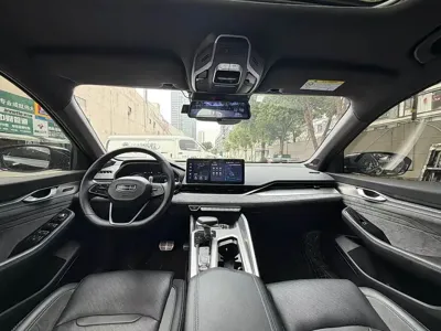 Geely Xingrui