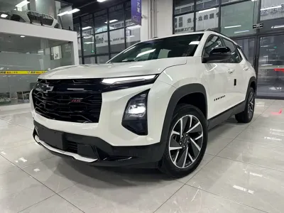 Chevrolet Plus