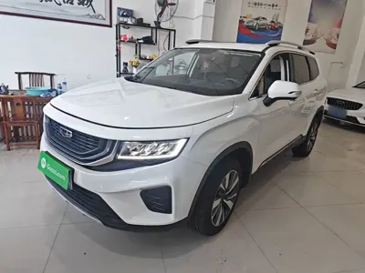 Geely Haoyue