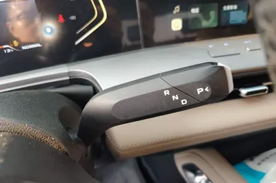 Changan Hunter