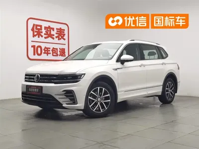 Volkswagen 途观L插电混动