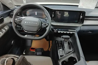 Baojun RC-5