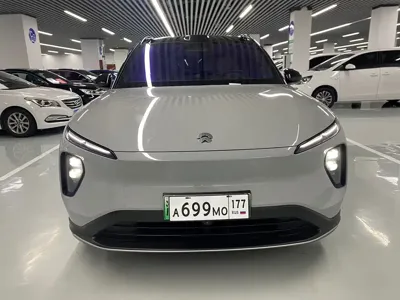 Nio ES6