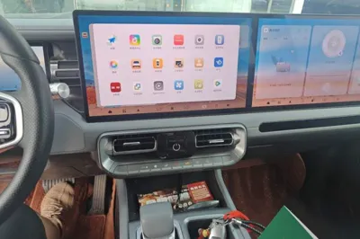 BAIC Off-Road BJ40