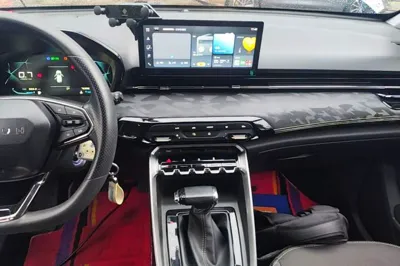 Baojun RS-3