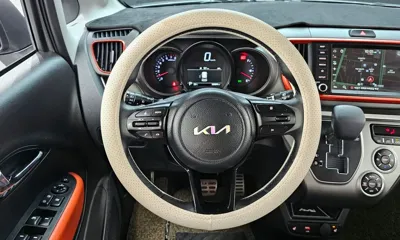 Kia Ray