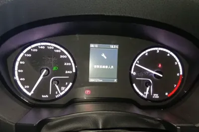 Qoros 5