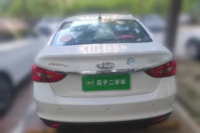 Chery Arrizo 5