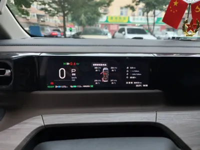 GAC Trumpchi E8 New Energy