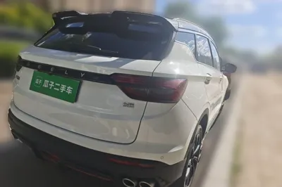 Geely Auto Coolray