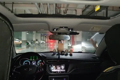 Geely Auto Emgrand
