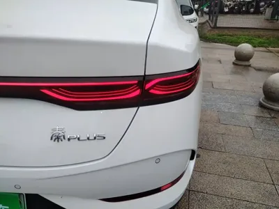 BYD Qin Plus
