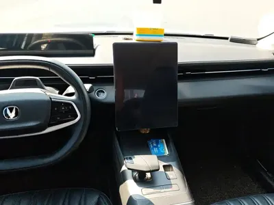 Changan Yida
