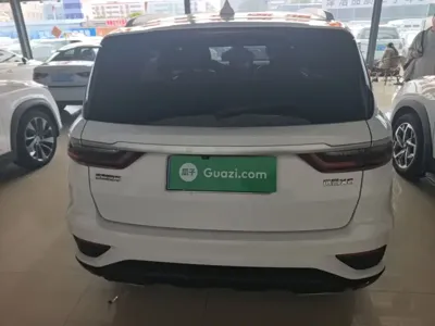 Geely Vision X6