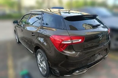 DS 5