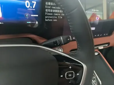Changan CS55PLUS
