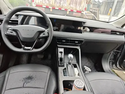 Roewe i5