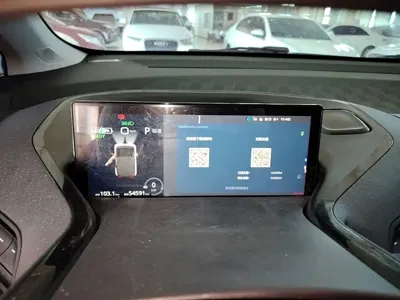 Baojun KiWi EV