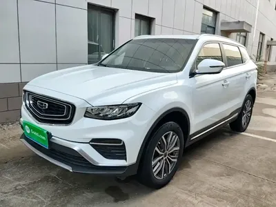 Geely Boyue