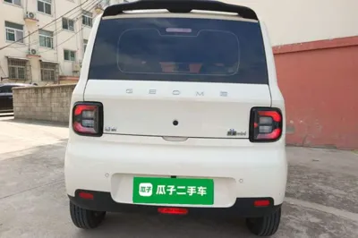 Geely Galaxy Panda