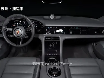 Porsche Taycan