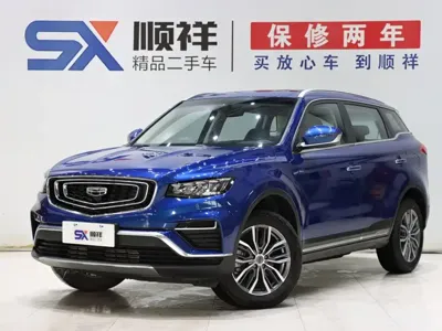 Geely Boyue