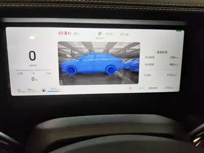 Tank Tank 300L New Energy