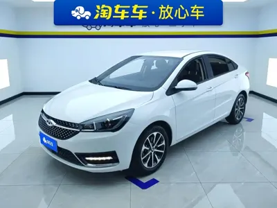 Chery Arrizo 5