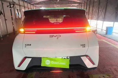 BYD Seagull