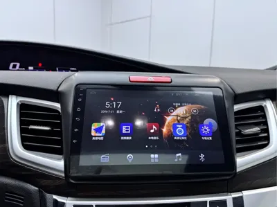 Honda Jade