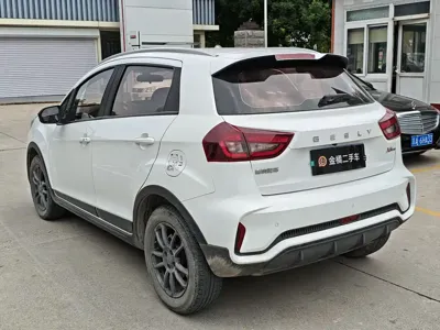 Geely Vision X3