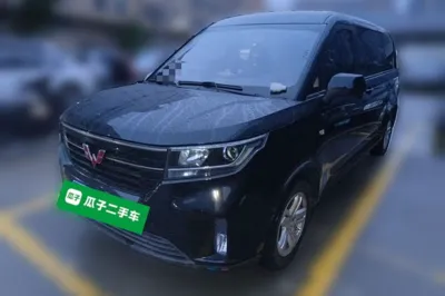 Wuling Zhengcheng