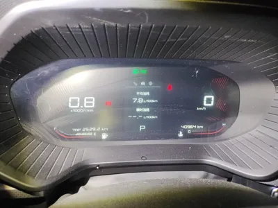 Wuling Asta