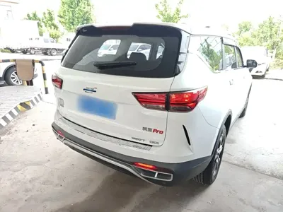 Oshan Oushang Kosai Pro