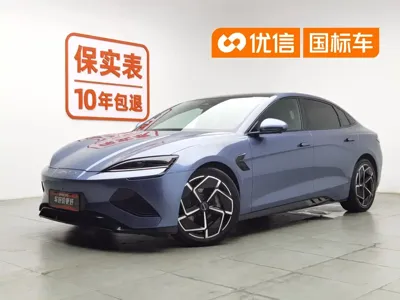 BYD Seal
