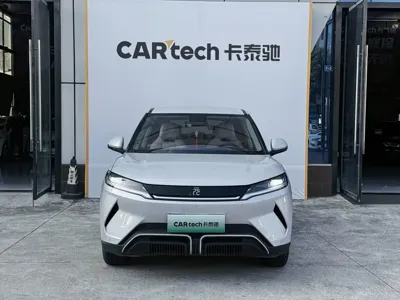 BYD Yuan Up