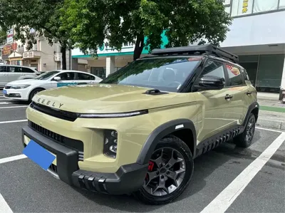Geely Cowboy