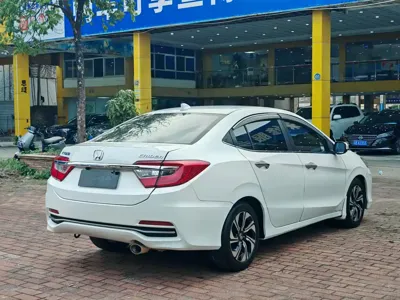 Honda Crider