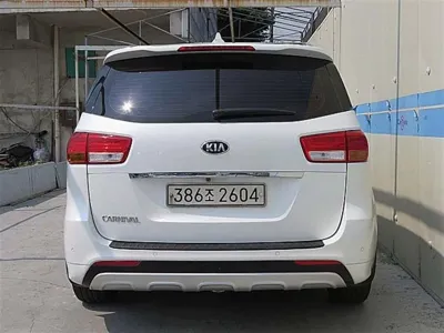 Kia Canival