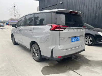 大通 G50
