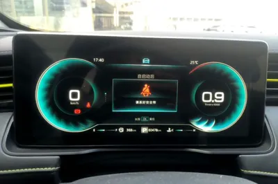 Roewe RX5