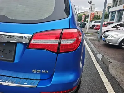 Haval H8