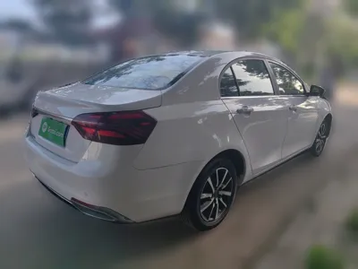 Geely Auto Emgrand