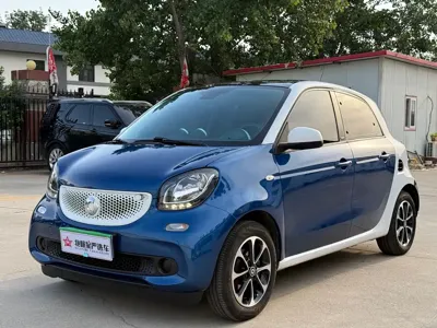 Smart Smart Forfour
