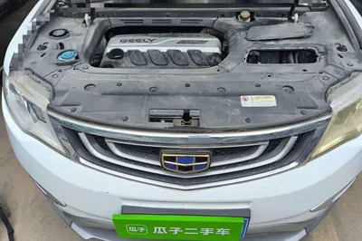 Geely Auto Emgrand X7 Sport