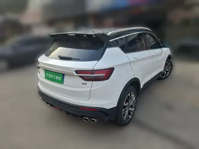 Geely Auto Coolray