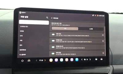 Kia PV5